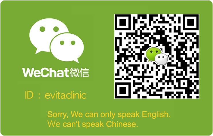 WeChat-ID. alt. 