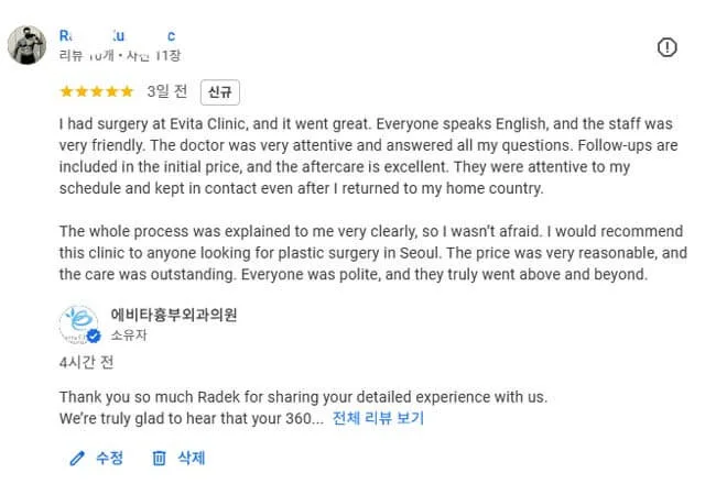 Google review from Radek Kubieniec praising Evita Clinic for excellent surgery results, friendly English-speaking staff, and outstanding aftercare