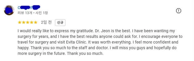 Google review of Grade 4 gynecomastia surgery with anchor resection at Evita Clinic Korea