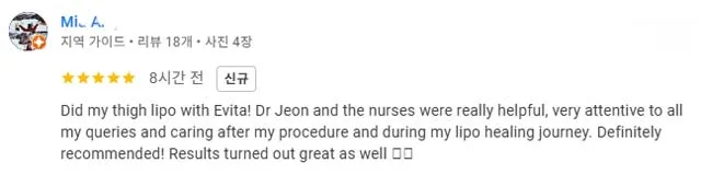 Google review screenshot from an international patient after thigh liposuction at Evita Clinic, praising Dr. Jeon and the nurses for attentive care, smooth recovery support, and satisfying results with a 5-star rating.
