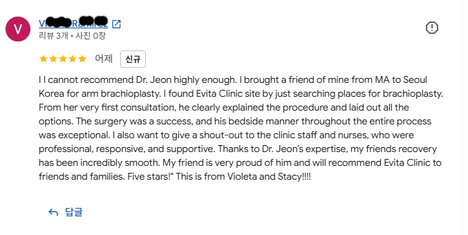 5-star Google review from an international patient describing a successful cosmetic surgery and smooth recovery at Evita Clinic