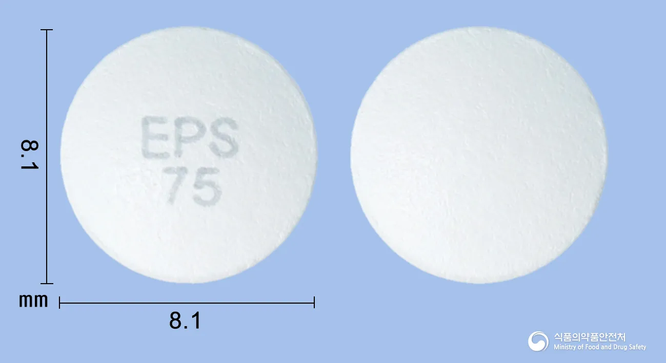 Alpesone SR Tab. eperisone hydrochloride 75 mg