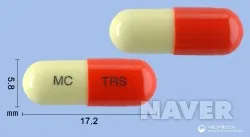 Transamin Cap. tranexamic acid 250 mg